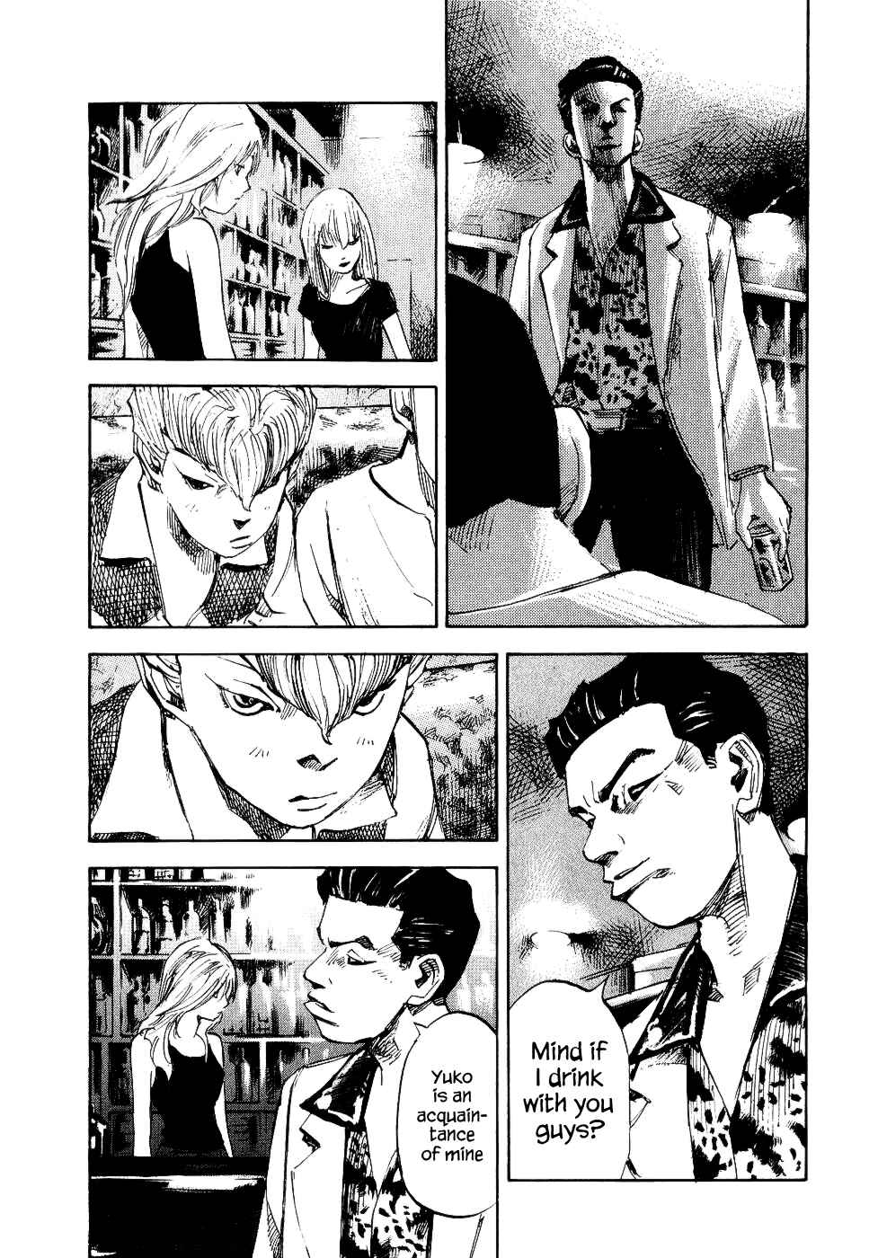 Page 38 Chapter 27 Bakuon Rettou