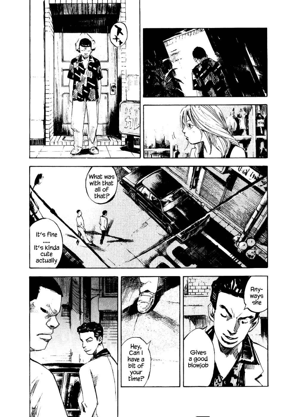 Page 42 Chapter 27 Bakuon Rettou