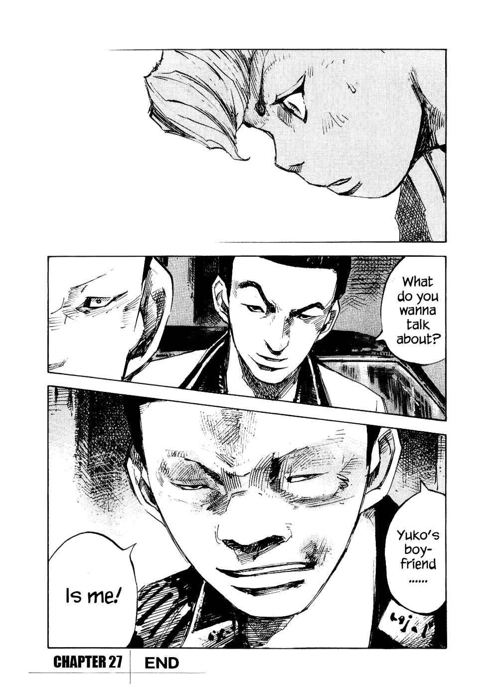 Page 44 Chapter 27 Bakuon Rettou