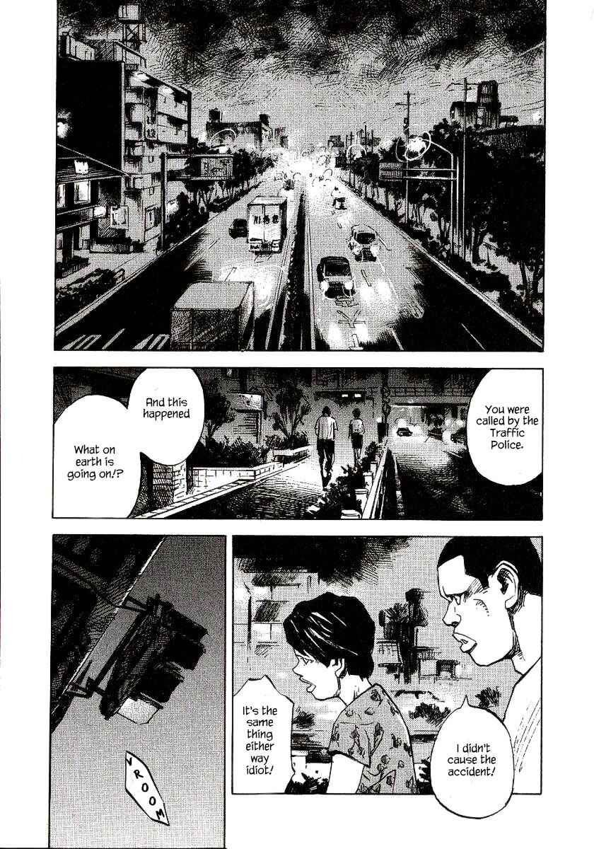 Page 17 Chapter 22 Bakuon Rettou