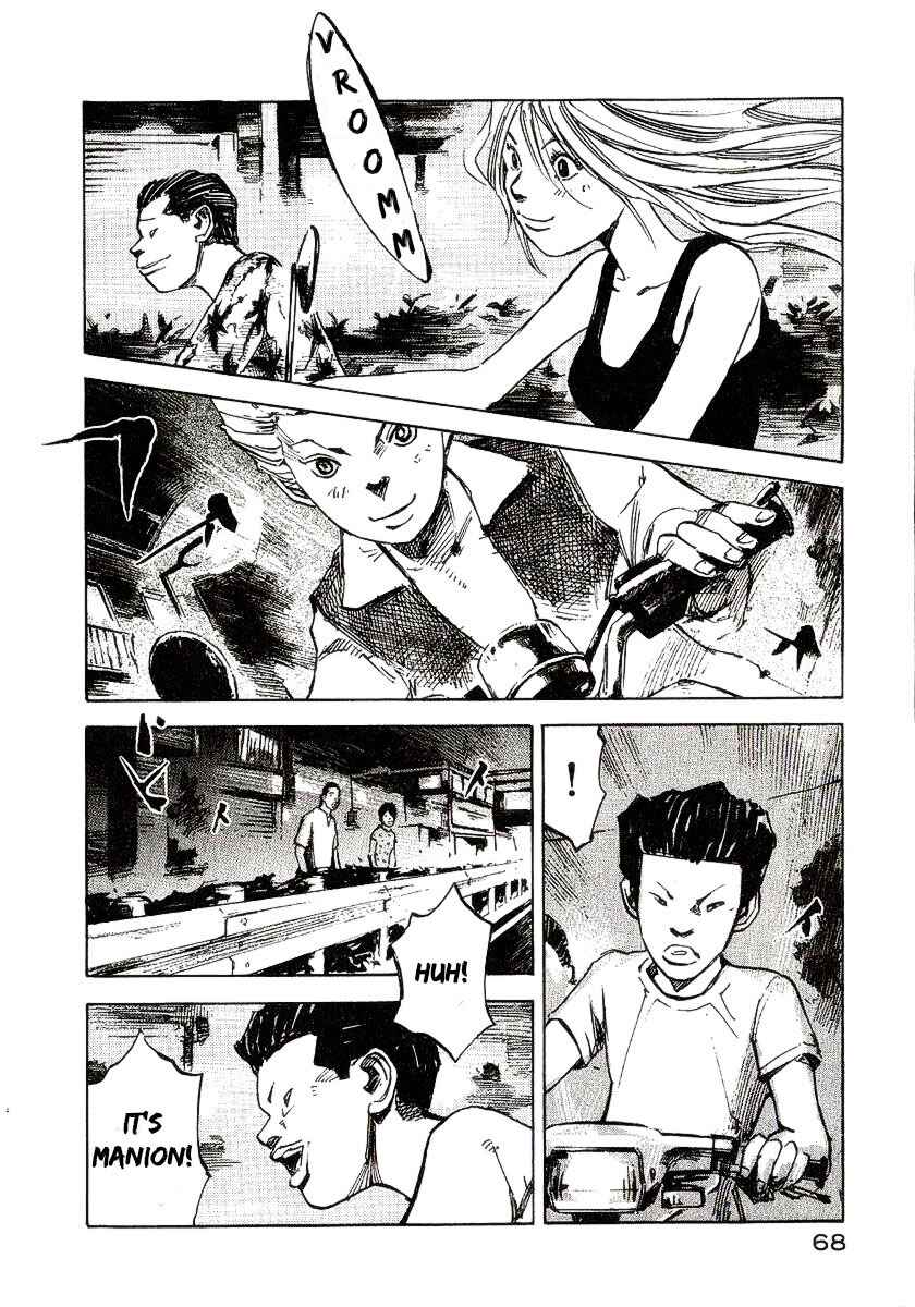 Page 19 Chapter 22 Bakuon Rettou