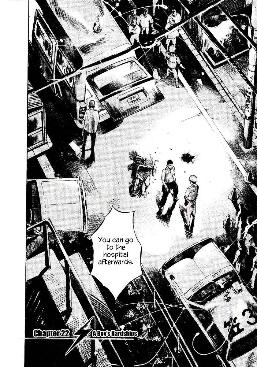 Page 2 Chapter 22 Bakuon Rettou