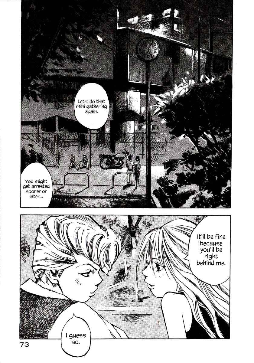Page 24 Chapter 22 Bakuon Rettou