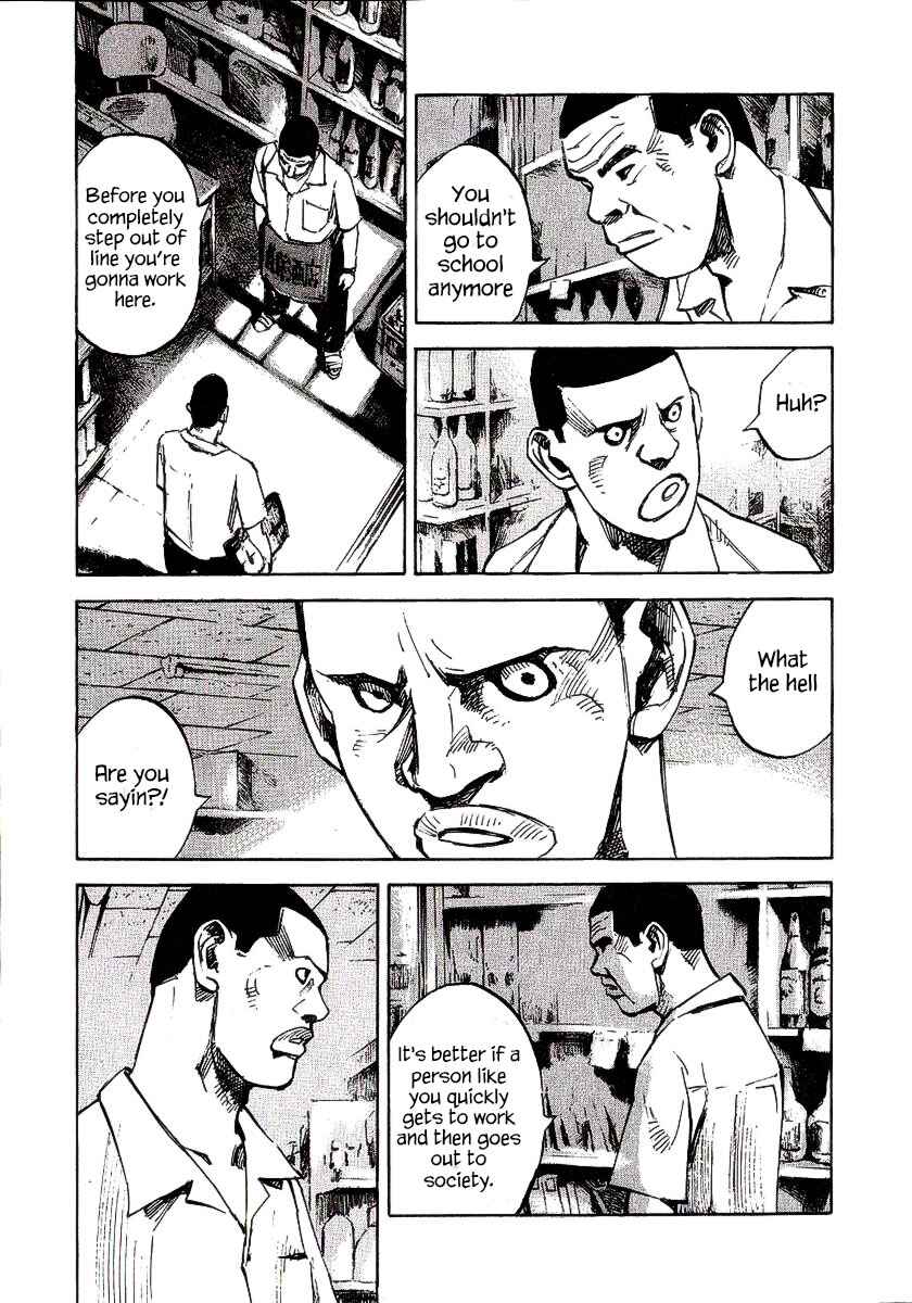 Page 26 Chapter 22 Bakuon Rettou