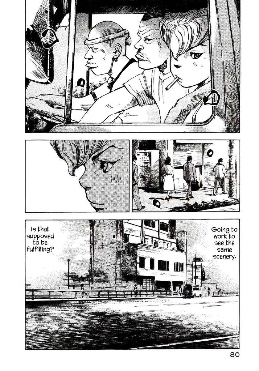 Page 31 Chapter 22 Bakuon Rettou