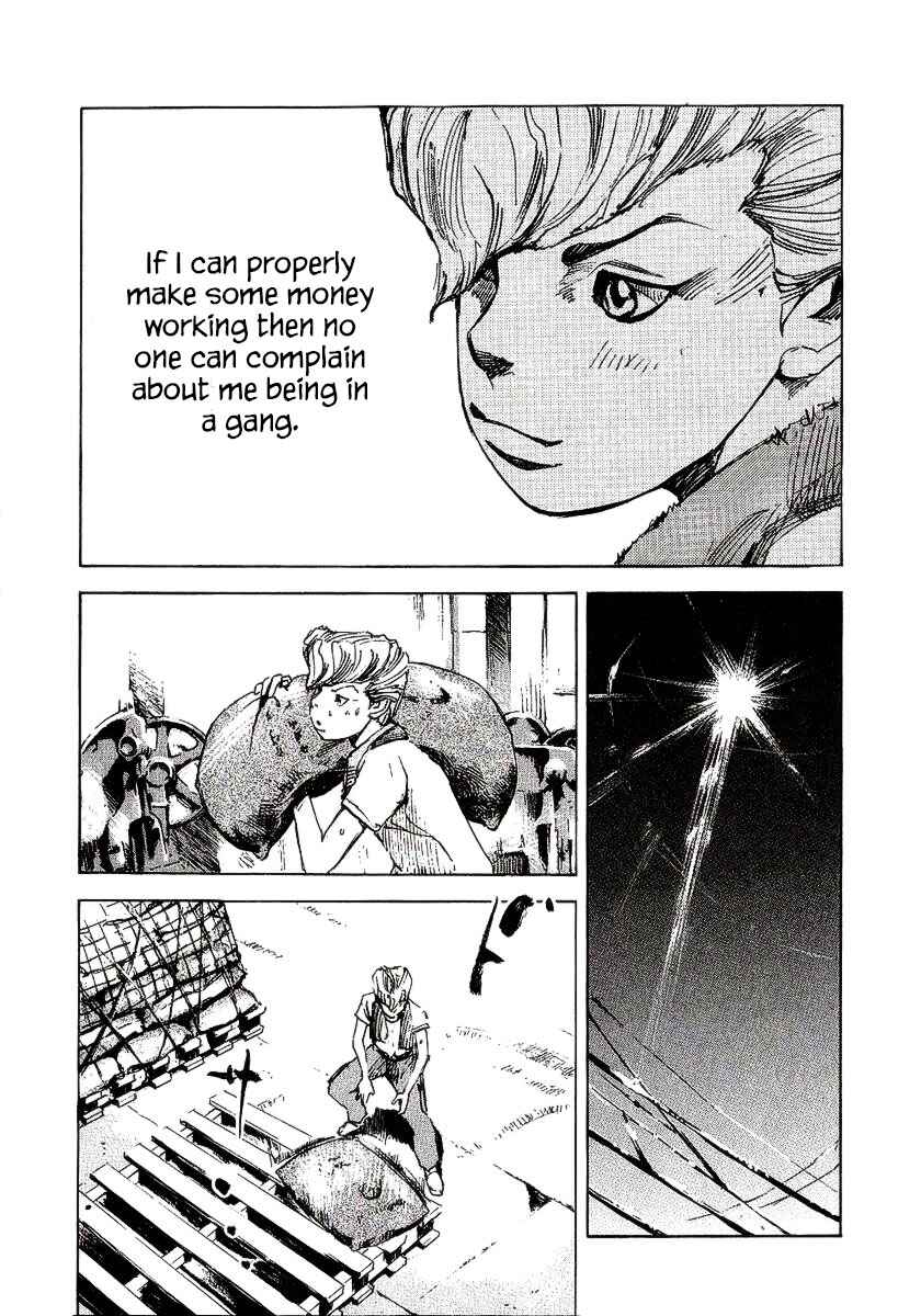 Page 32 Chapter 22 Bakuon Rettou