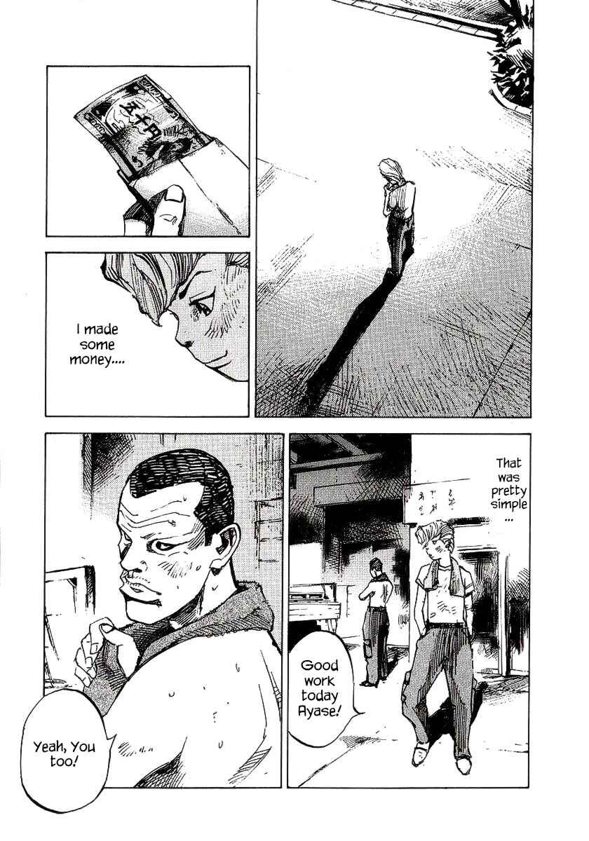 Page 36 Chapter 22 Bakuon Rettou