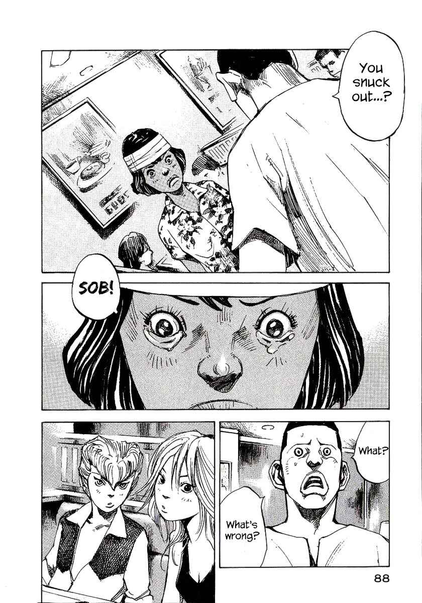 Page 39 Chapter 22 Bakuon Rettou