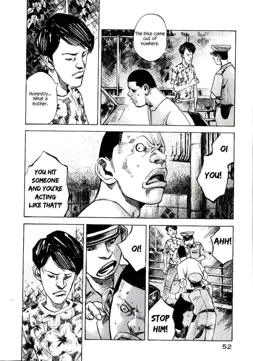 Page 4 Chapter 22 Bakuon Rettou