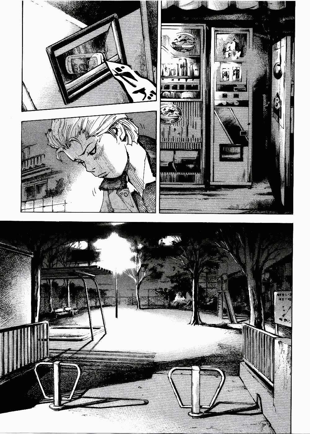 Page 13 Chapter 62 Bakuon Rettou