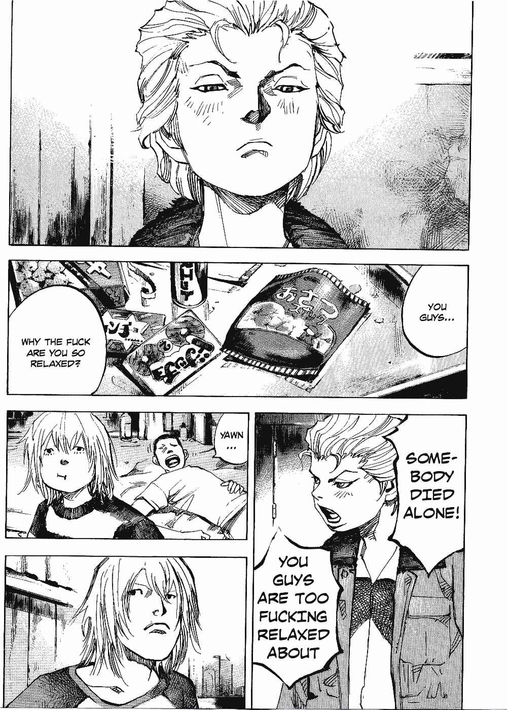Page 19 Chapter 62 Bakuon Rettou