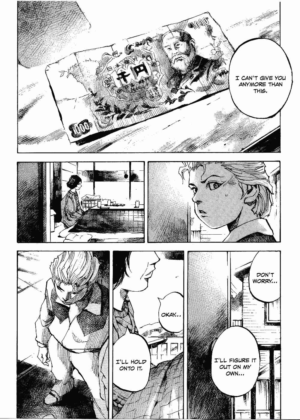 Page 28 Chapter 62 Bakuon Rettou