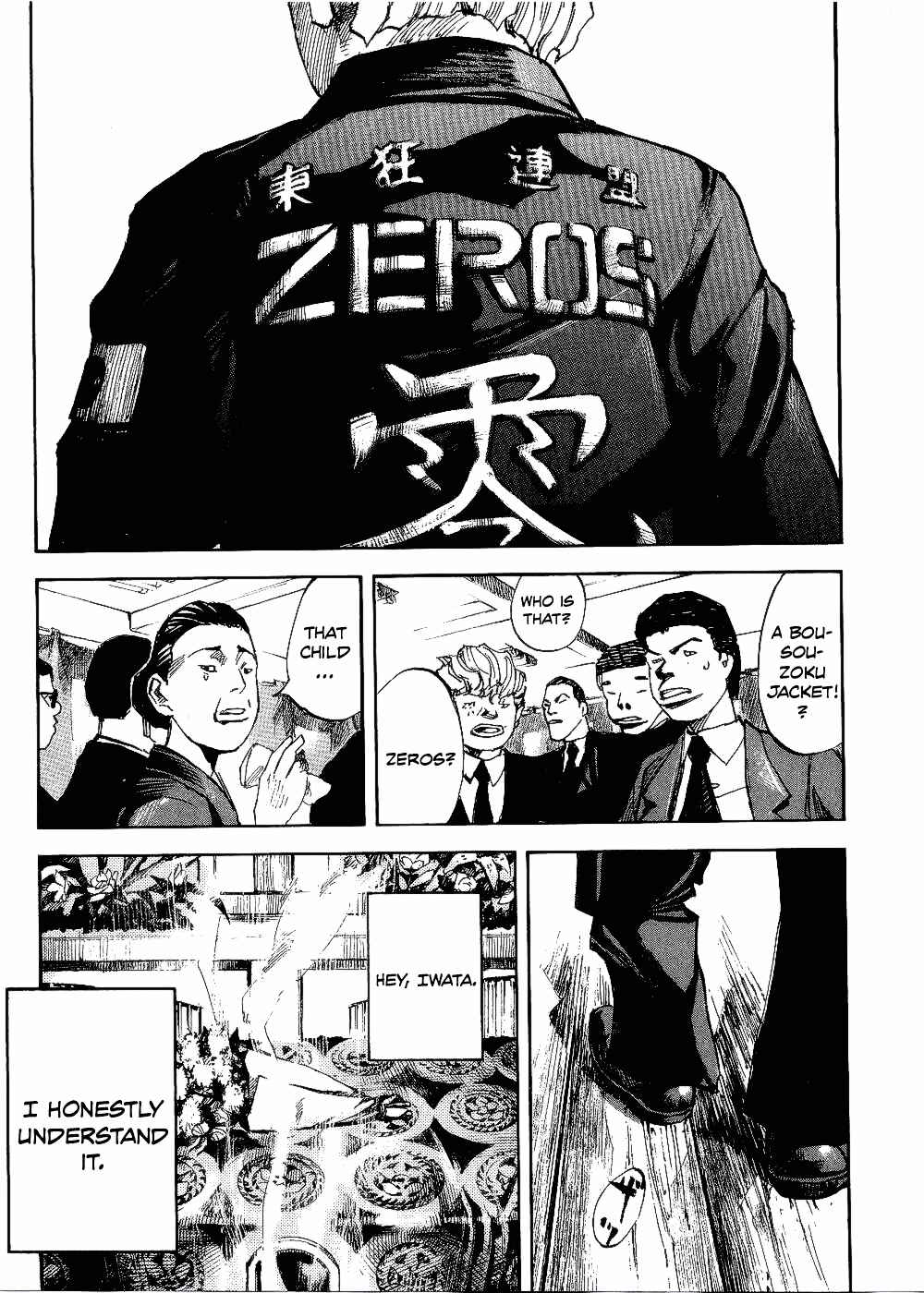 Page 37 Chapter 62 Bakuon Rettou