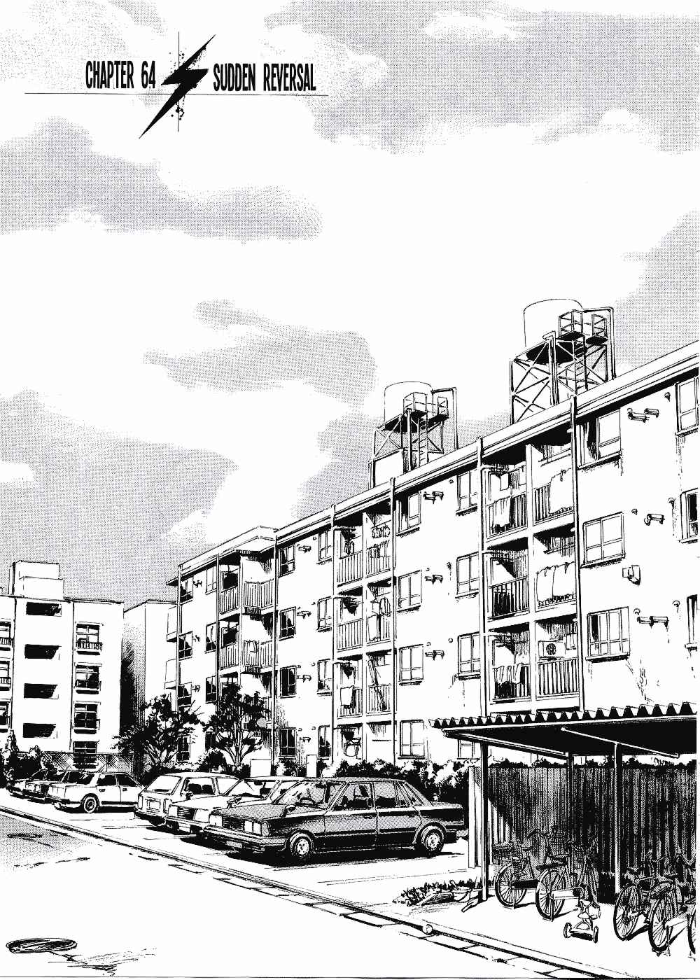 Page 1 Chapter 64 Bakuon Rettou
