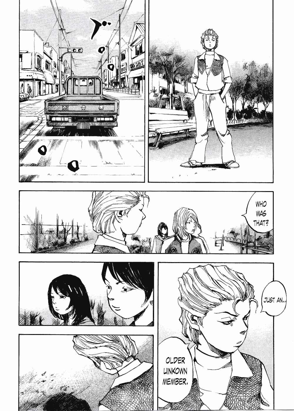 Page 16 Chapter 64 Bakuon Rettou
