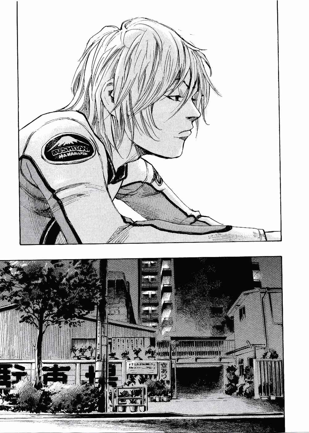 Page 19 Chapter 64 Bakuon Rettou