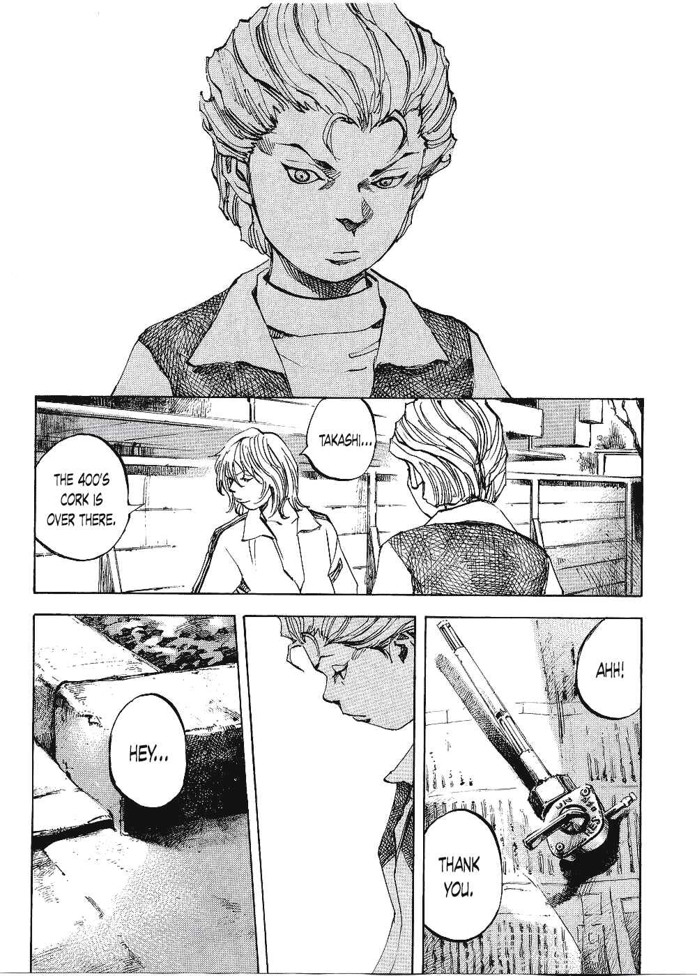 Page 7 Chapter 64 Bakuon Rettou