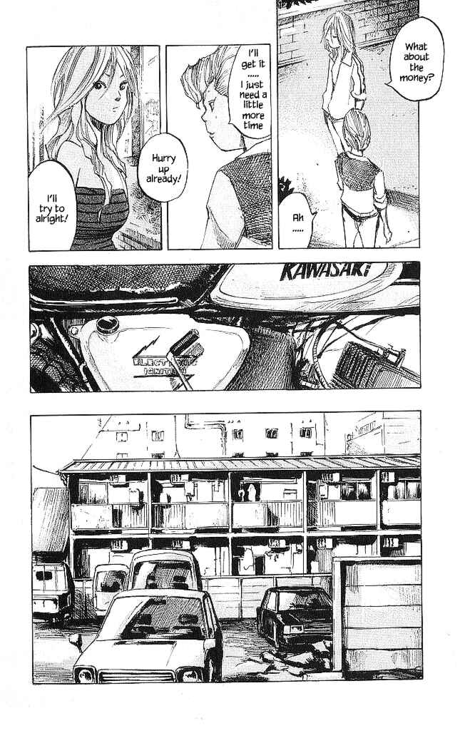 Page 12 Chapter 17 Bakuon Rettou