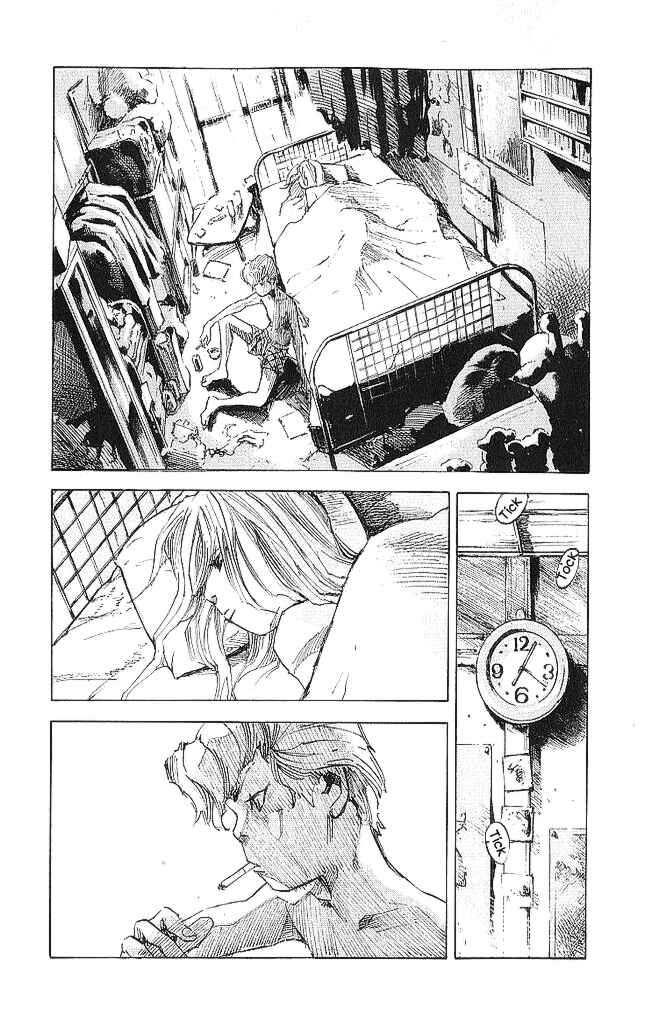 Page 13 Chapter 17 Bakuon Rettou
