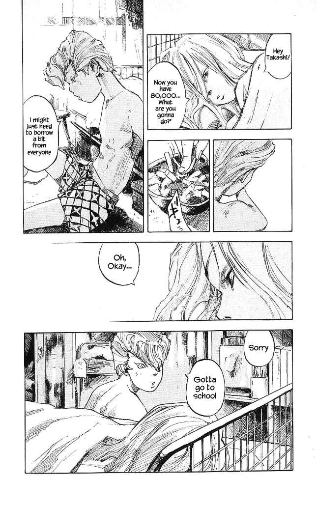 Page 14 Chapter 17 Bakuon Rettou