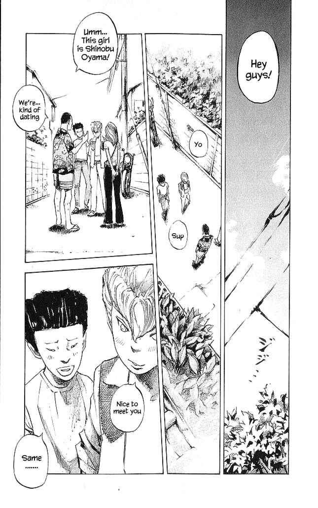 Page 19 Chapter 17 Bakuon Rettou