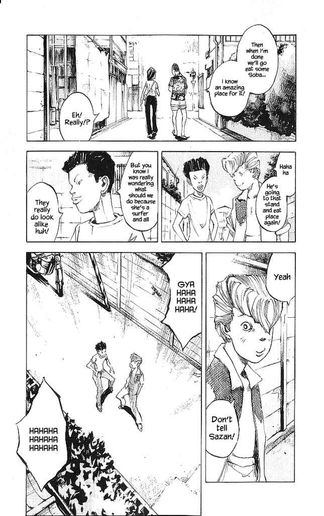 Page 21 Chapter 17 Bakuon Rettou