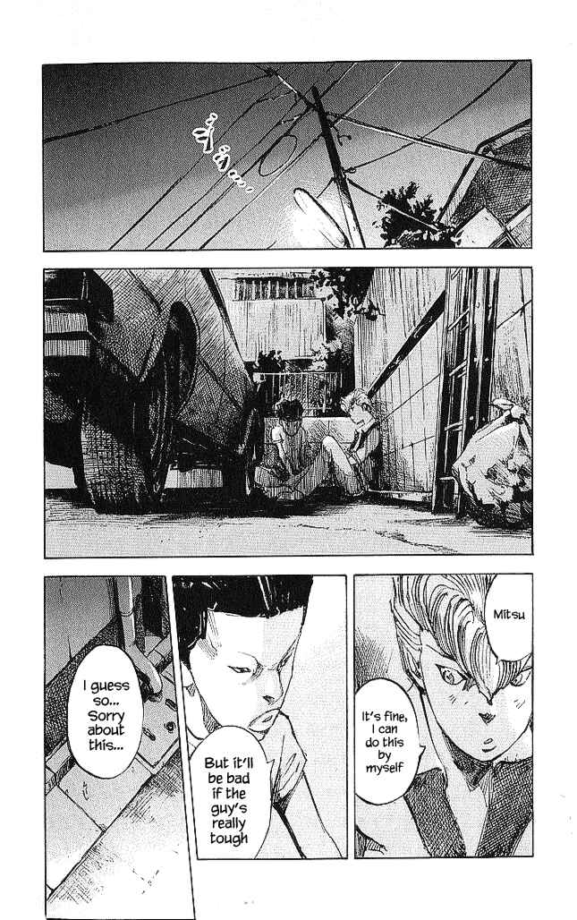 Page 22 Chapter 17 Bakuon Rettou