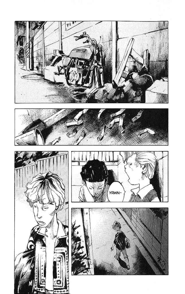 Page 23 Chapter 17 Bakuon Rettou