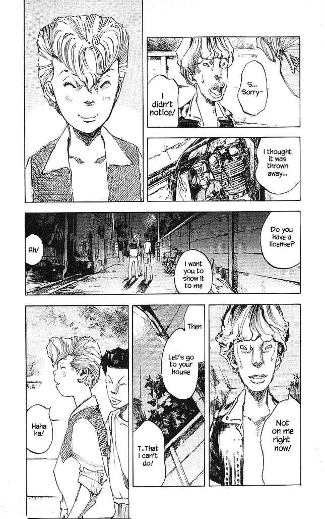 Page 26 Chapter 17 Bakuon Rettou