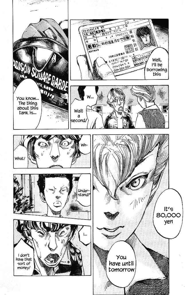 Page 28 Chapter 17 Bakuon Rettou
