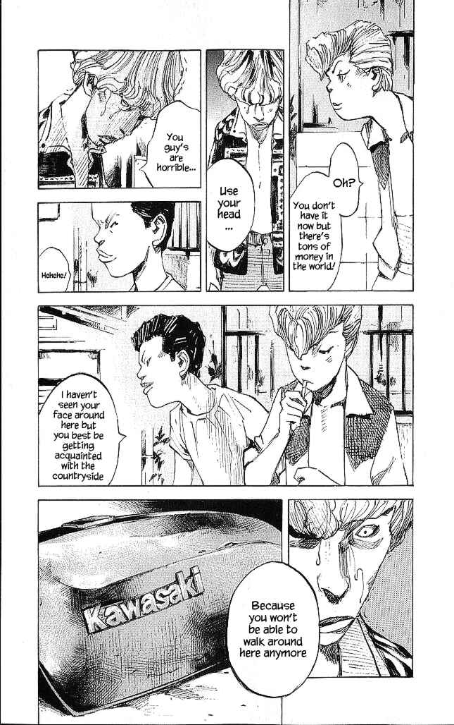 Page 29 Chapter 17 Bakuon Rettou