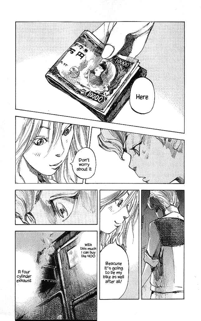 Page 32 Chapter 17 Bakuon Rettou