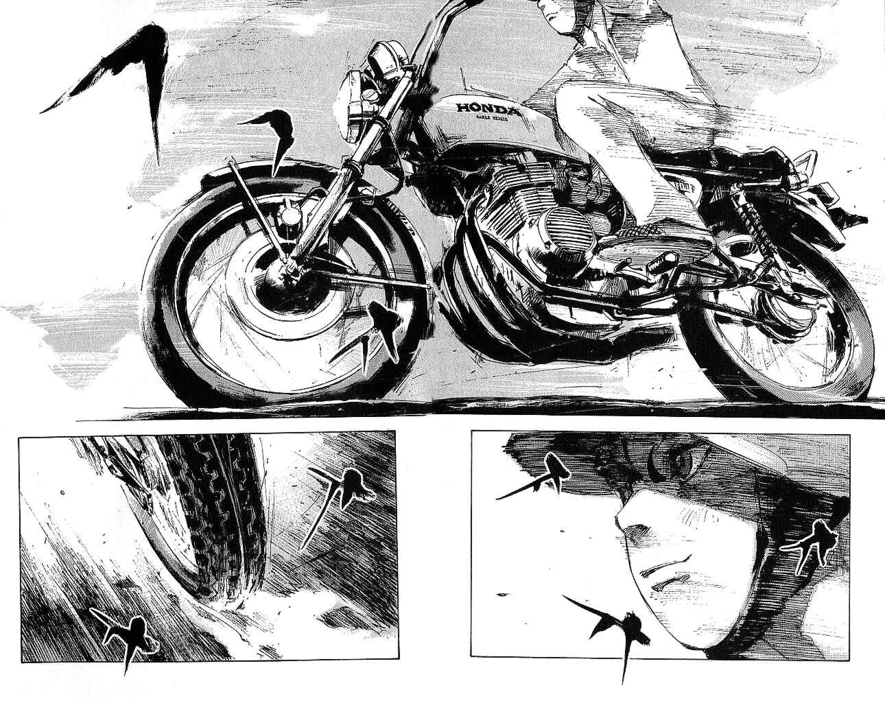 Page 39 Chapter 17 Bakuon Rettou