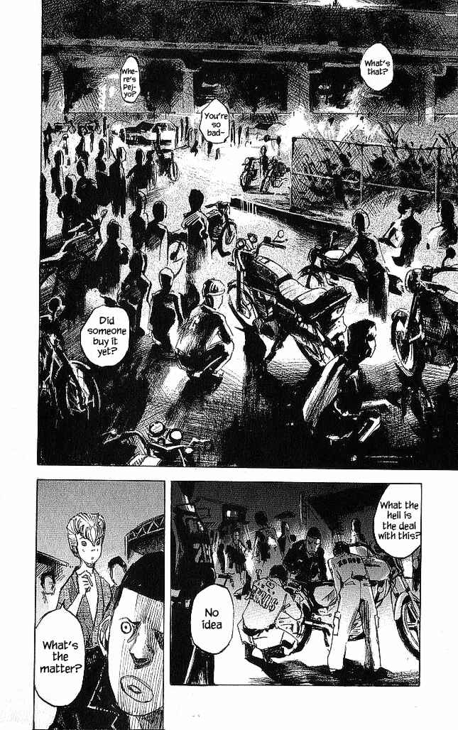 Page 41 Chapter 17 Bakuon Rettou