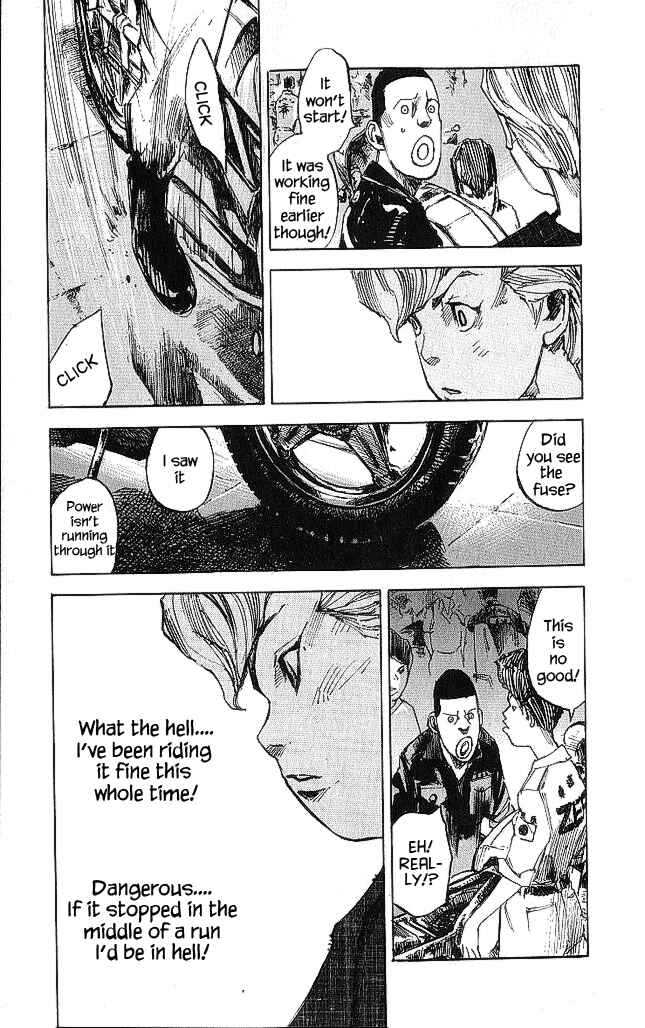 Page 42 Chapter 17 Bakuon Rettou