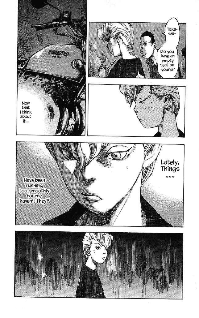 Page 43 Chapter 17 Bakuon Rettou