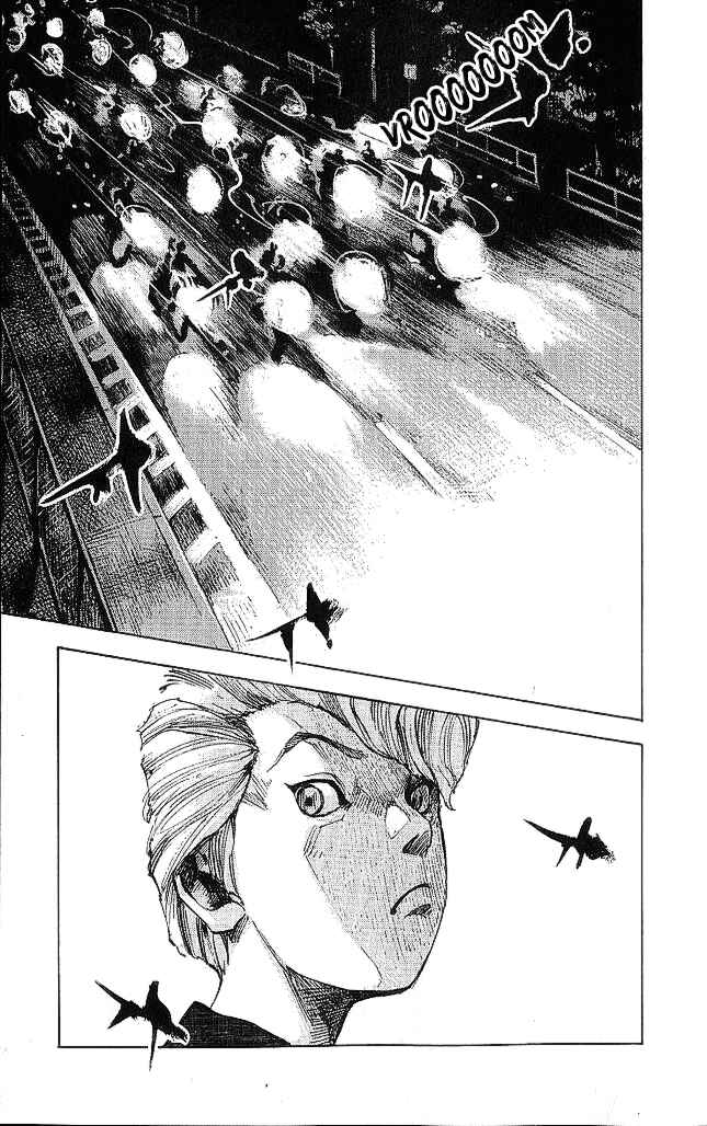Page 46 Chapter 17 Bakuon Rettou