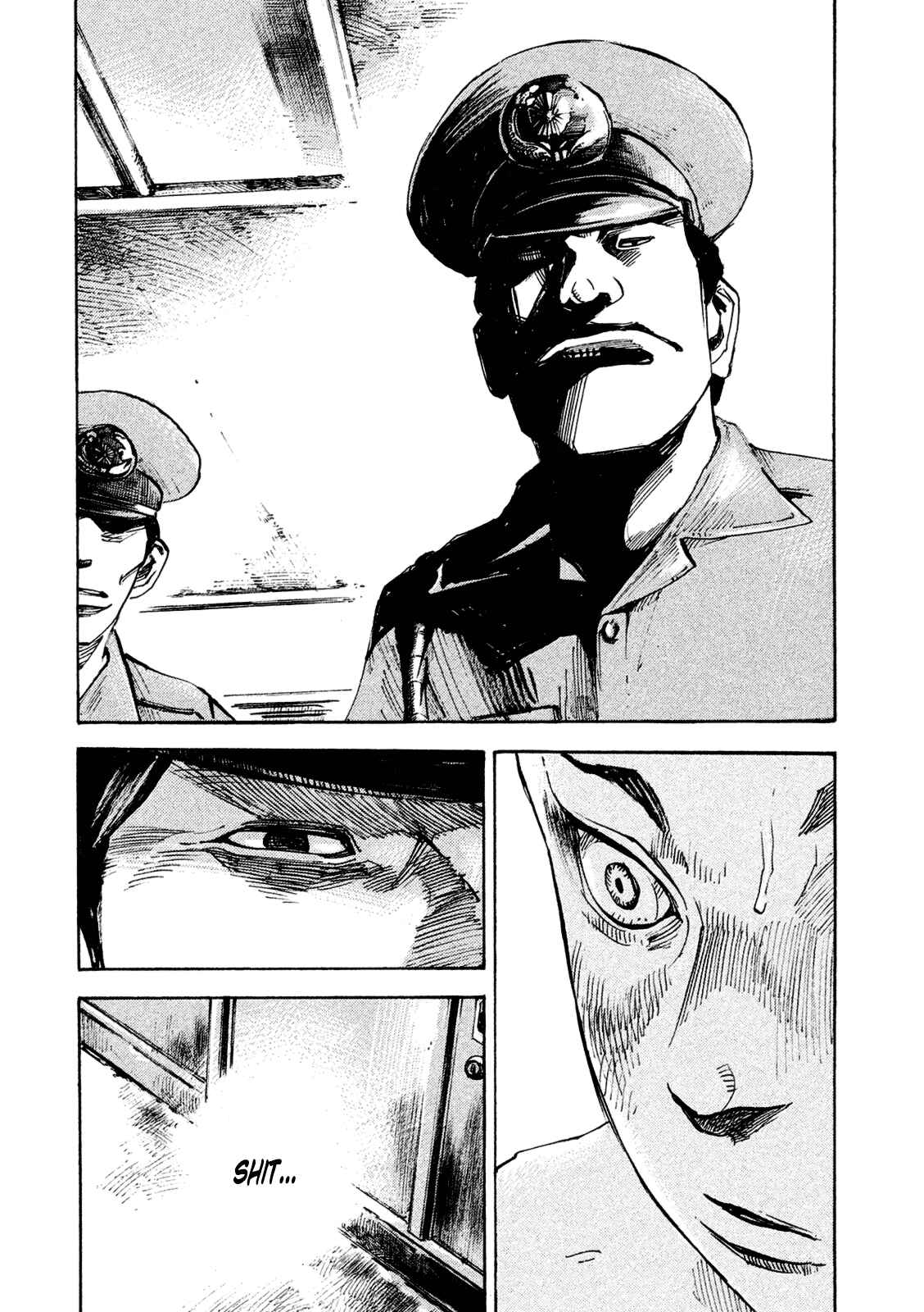 Page 11 Chapter 83 Bakuon Rettou