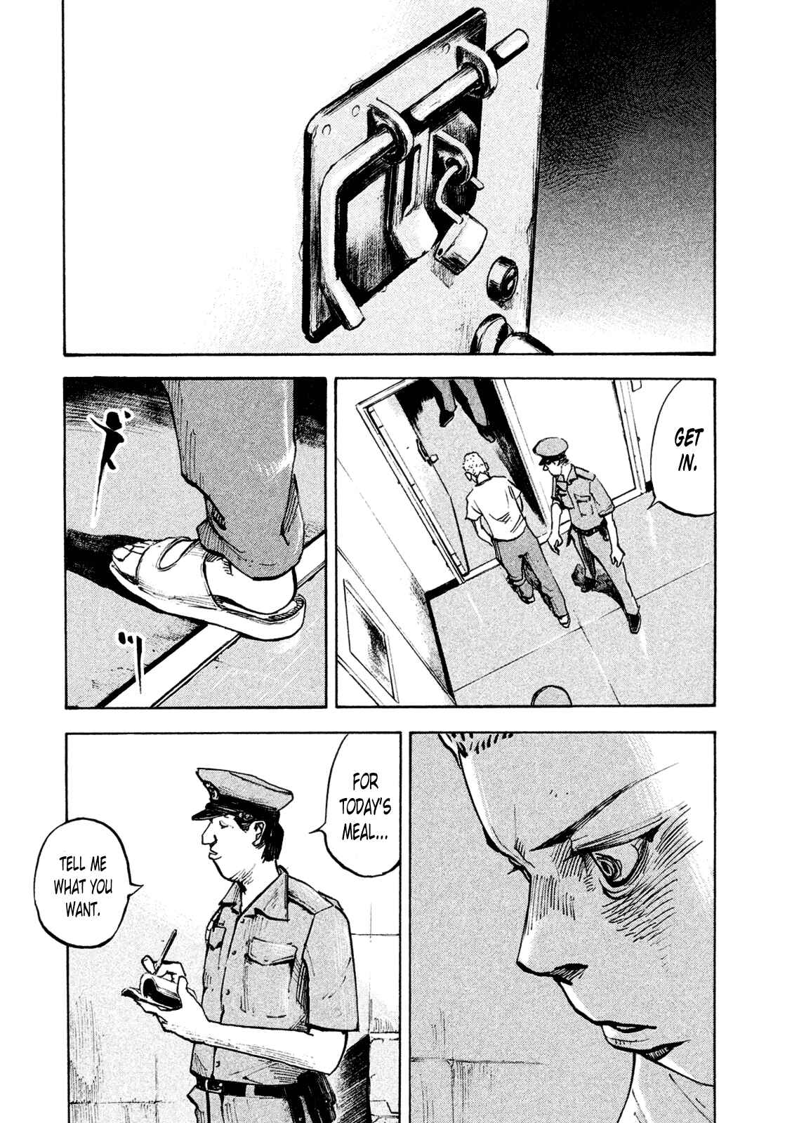 Page 13 Chapter 83 Bakuon Rettou
