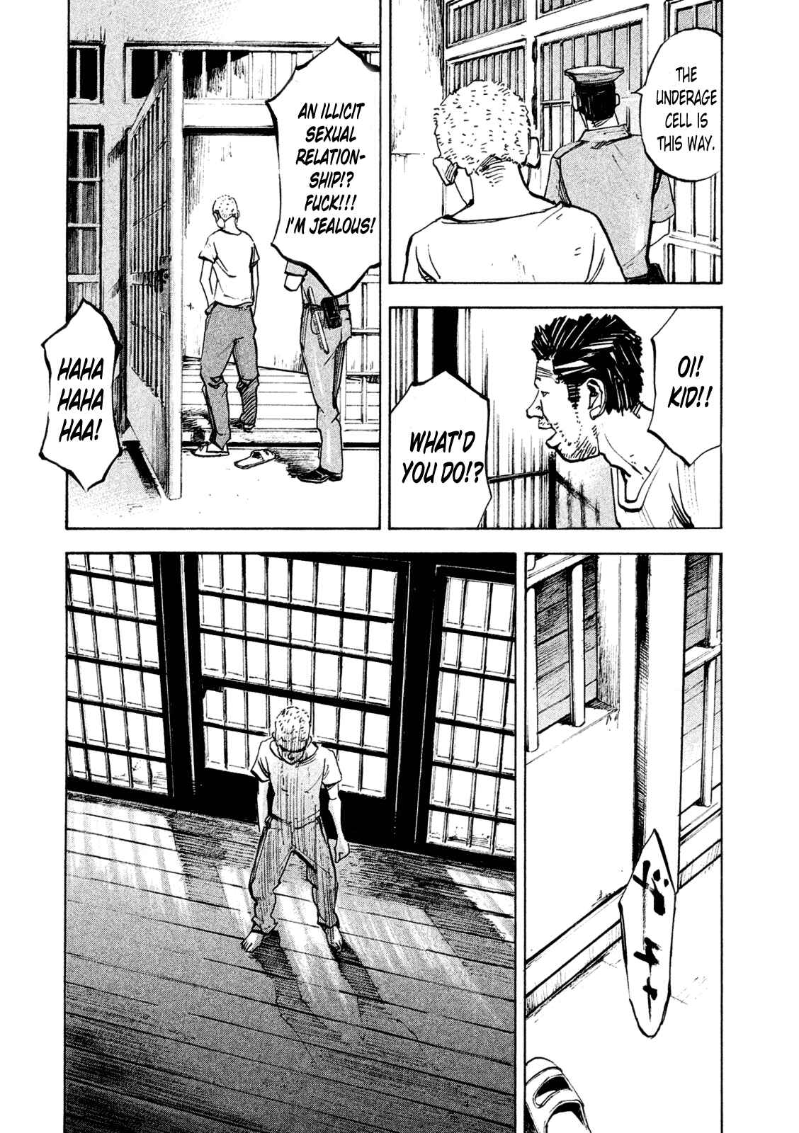 Page 15 Chapter 83 Bakuon Rettou