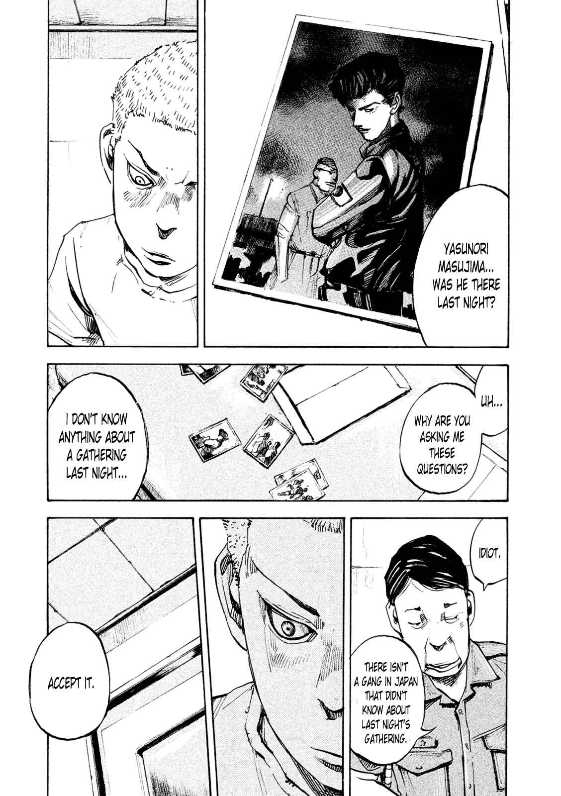 Page 23 Chapter 83 Bakuon Rettou