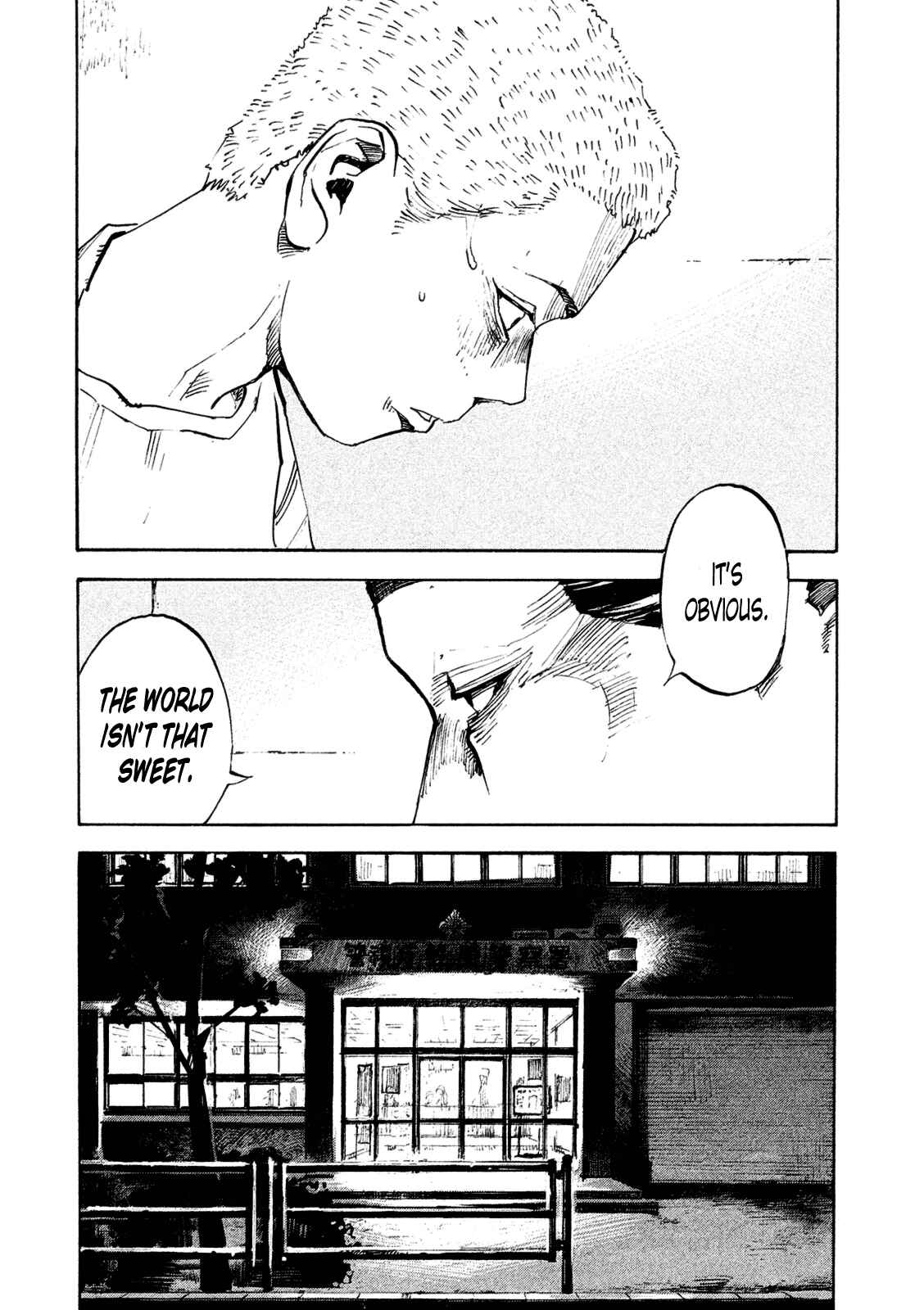 Page 25 Chapter 83 Bakuon Rettou