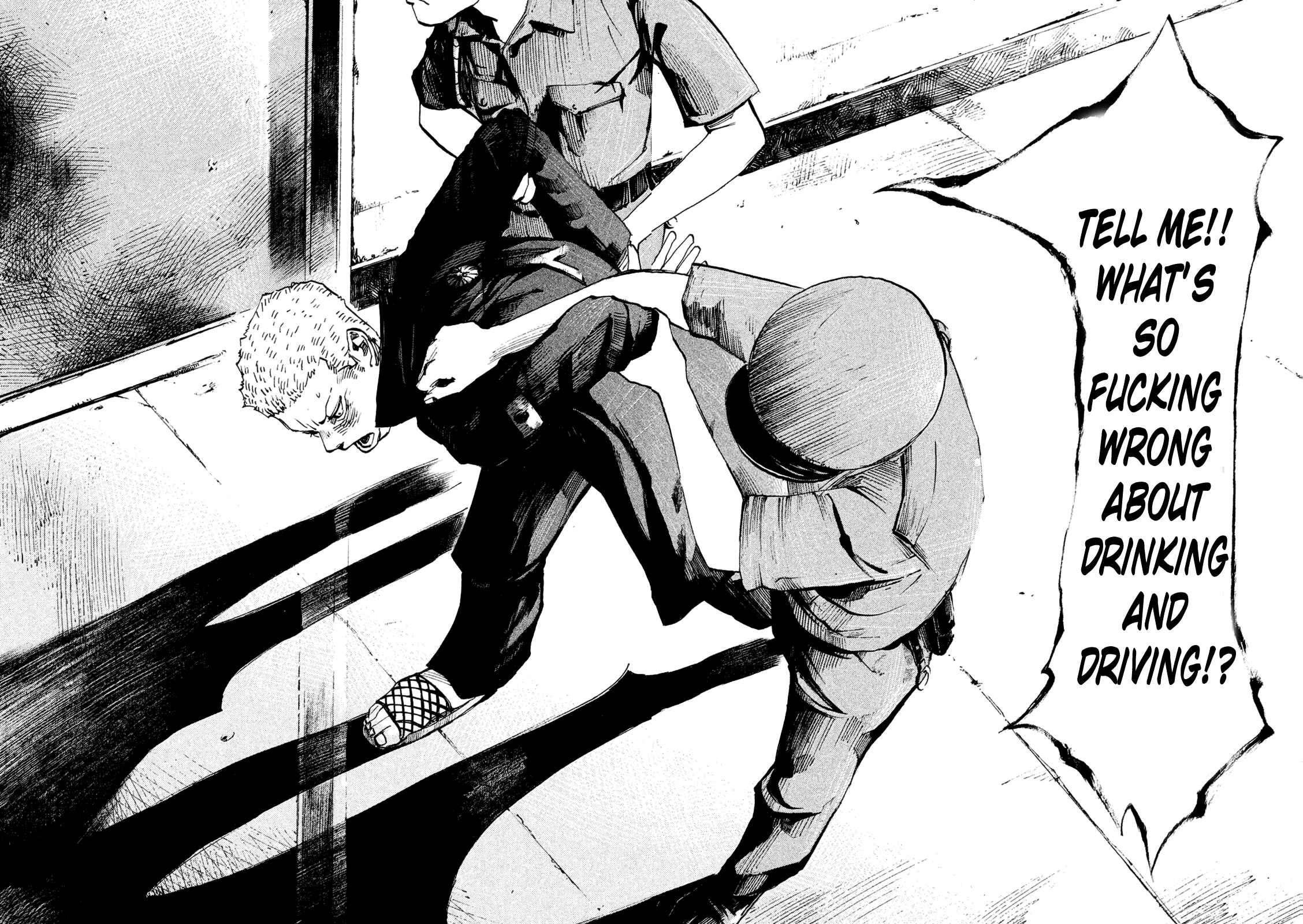 Page 3 Chapter 83 Bakuon Rettou