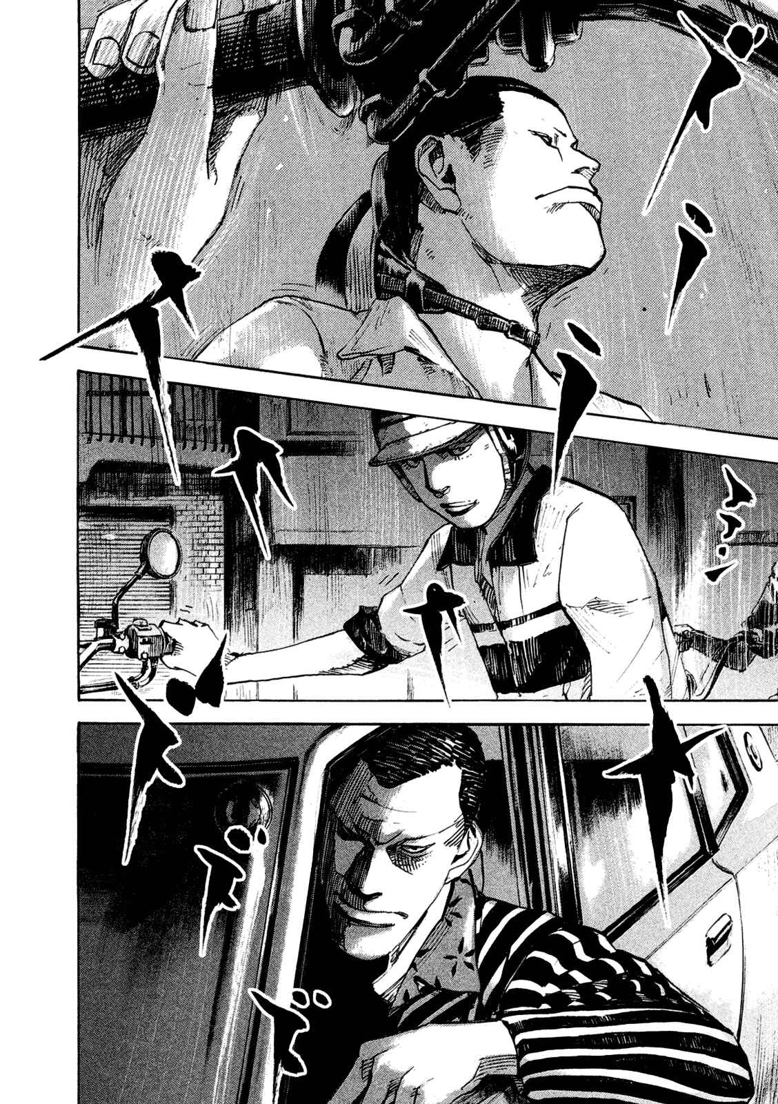 Page 31 Chapter 83 Bakuon Rettou