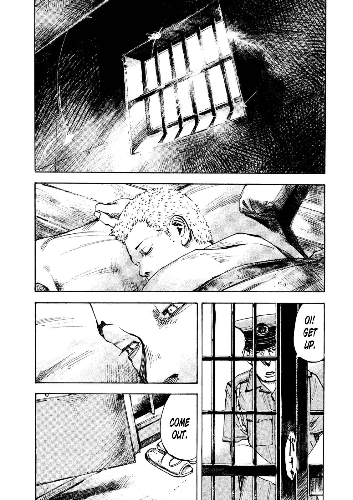 Page 38 Chapter 83 Bakuon Rettou