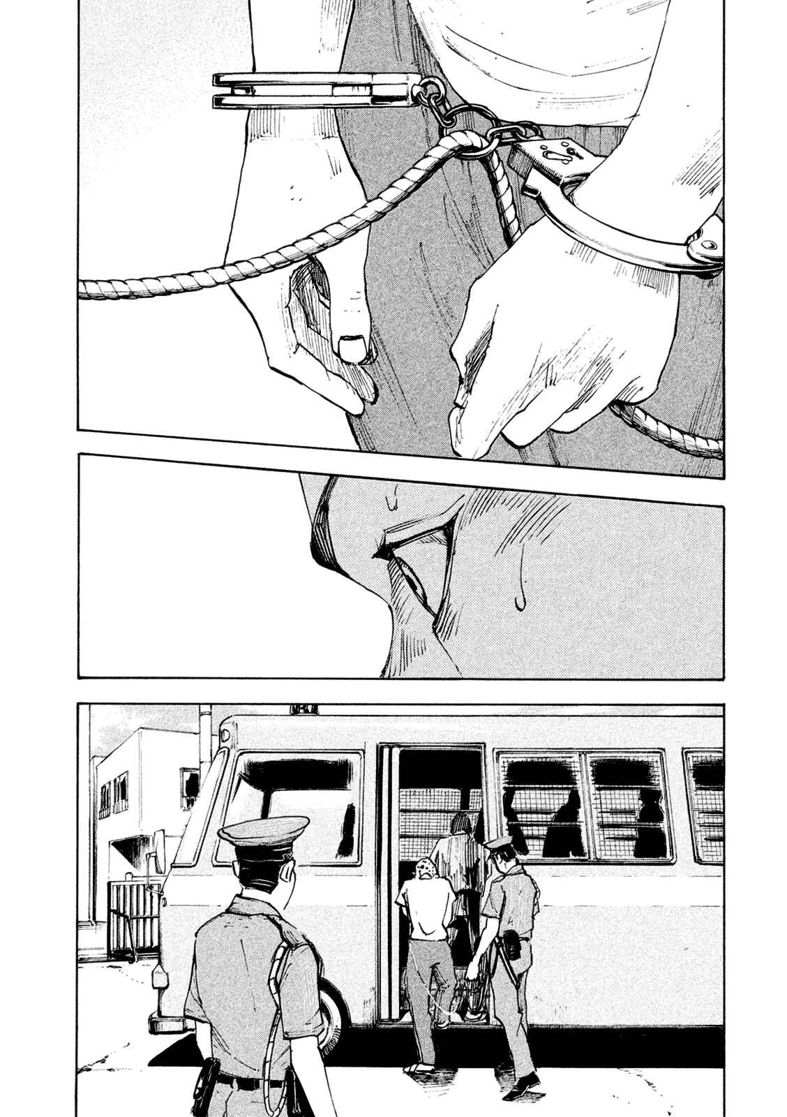 Page 40 Chapter 83 Bakuon Rettou