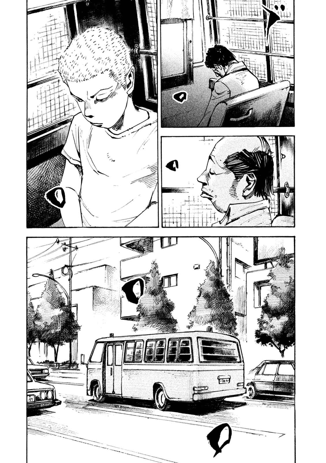 Page 41 Chapter 83 Bakuon Rettou