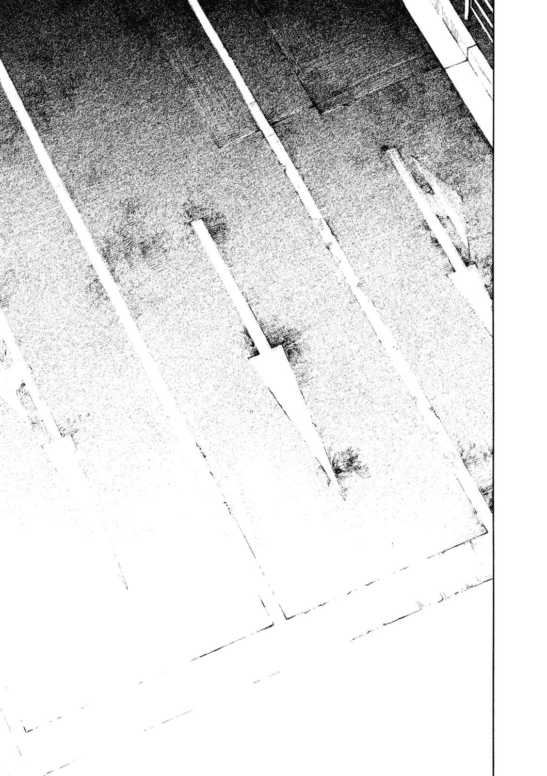 Page 43 Chapter 83 Bakuon Rettou