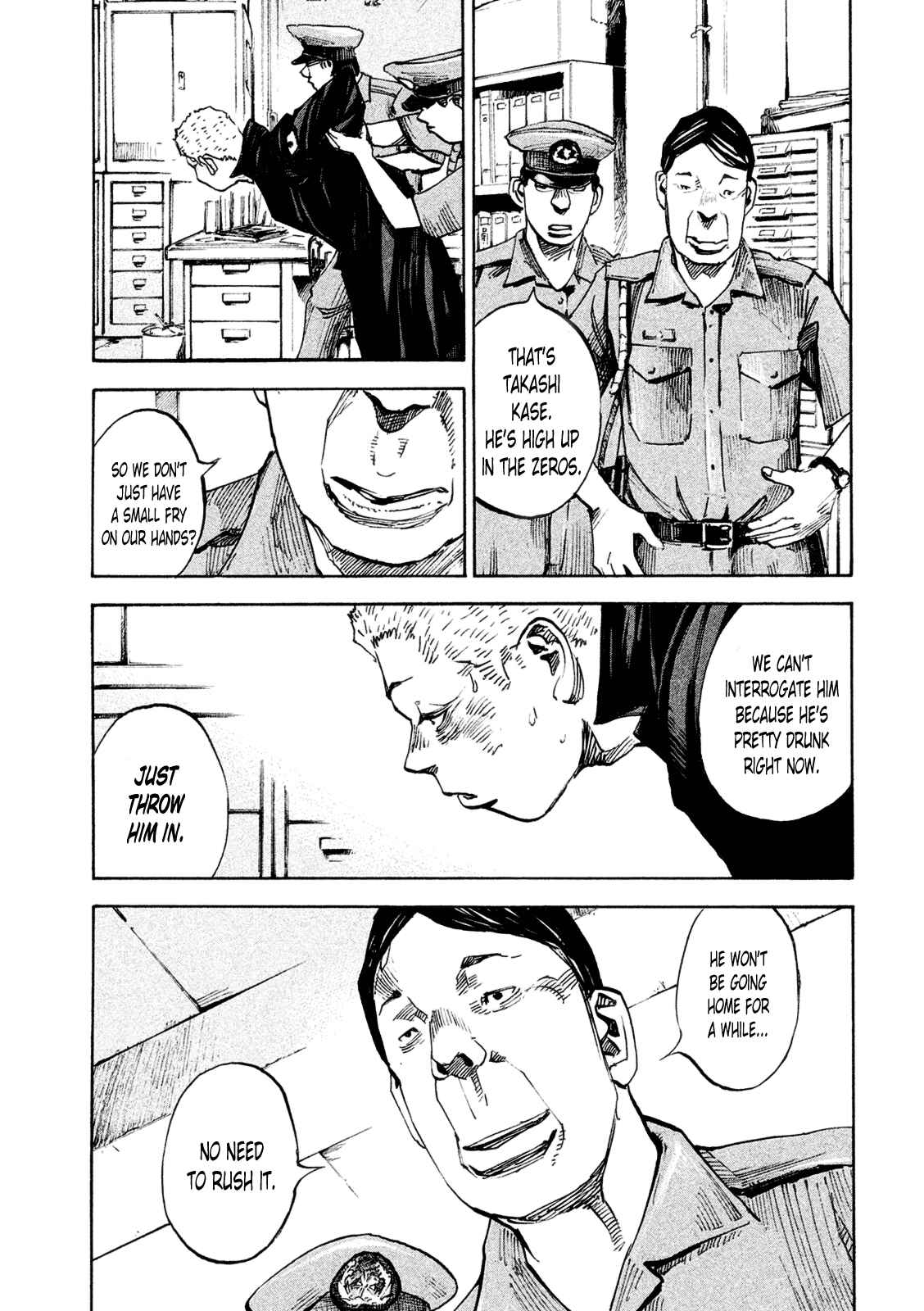 Page 6 Chapter 83 Bakuon Rettou
