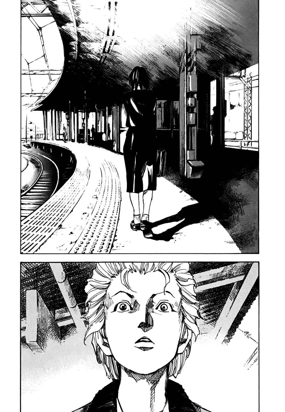 Page 15 Chapter 59 Bakuon Rettou
